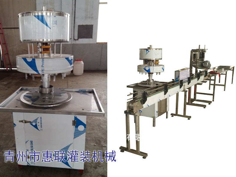 多功能星空·综合(中国)体育官方网站 多功能星空·综合(中国)体育官方网站