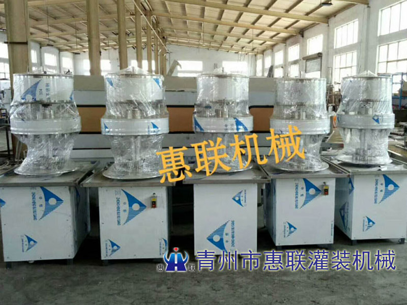 星空·综合(中国)体育官方网站多少钱一台? 星空·综合(中国)体育官方网站多少钱一台?