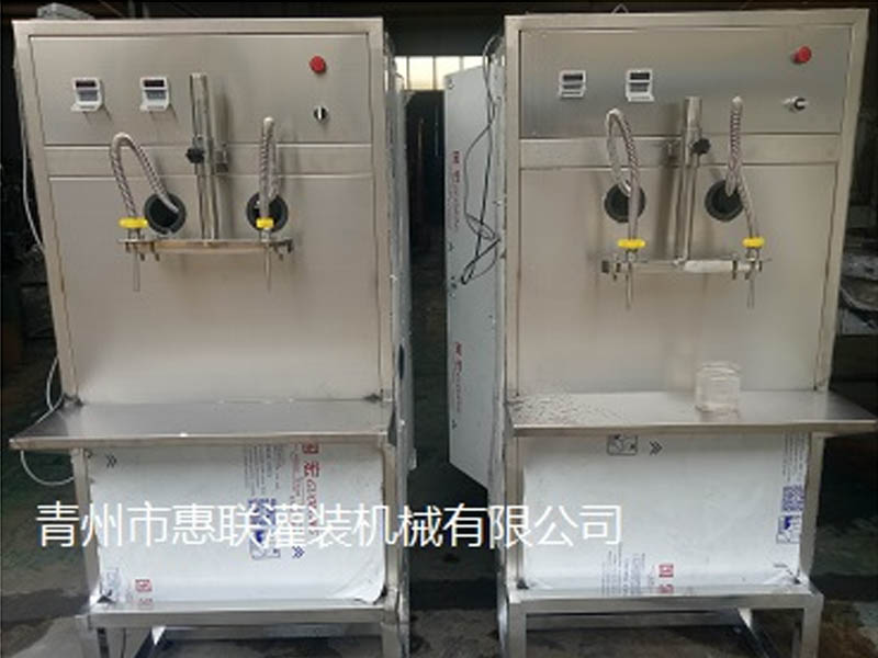 星空·综合(中国)体育官方网站