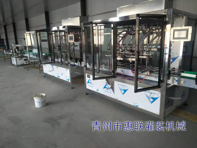 星空·综合(中国)体育官方网站 星空·综合(中国)体育官方网站