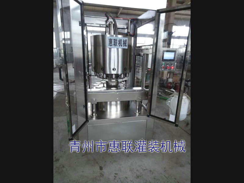 星空·综合(中国)体育官方网站 星空·综合(中国)体育官方网站