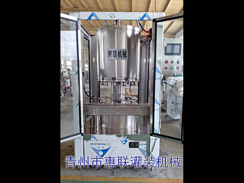 小型星空·综合(中国)体育官方网站