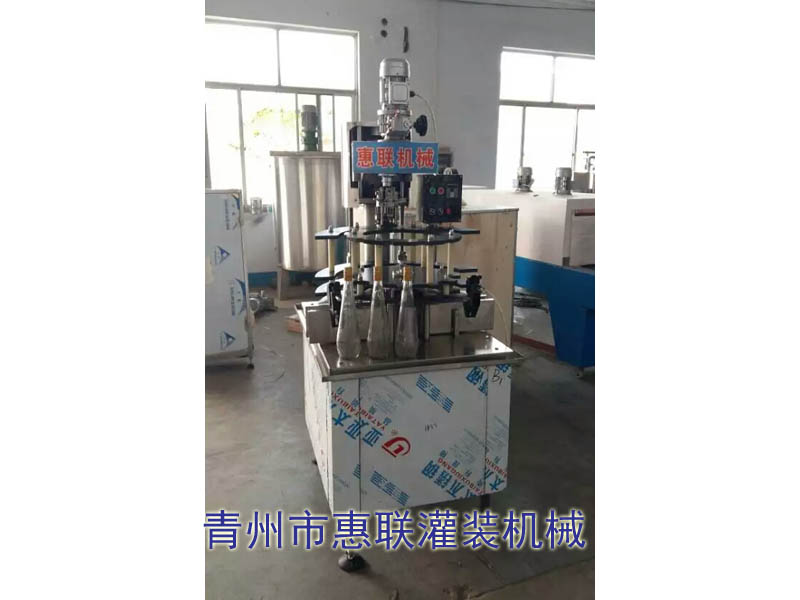 白酒封口机 白酒封口机