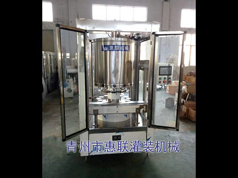 负压星空·综合(中国)体育官方网站