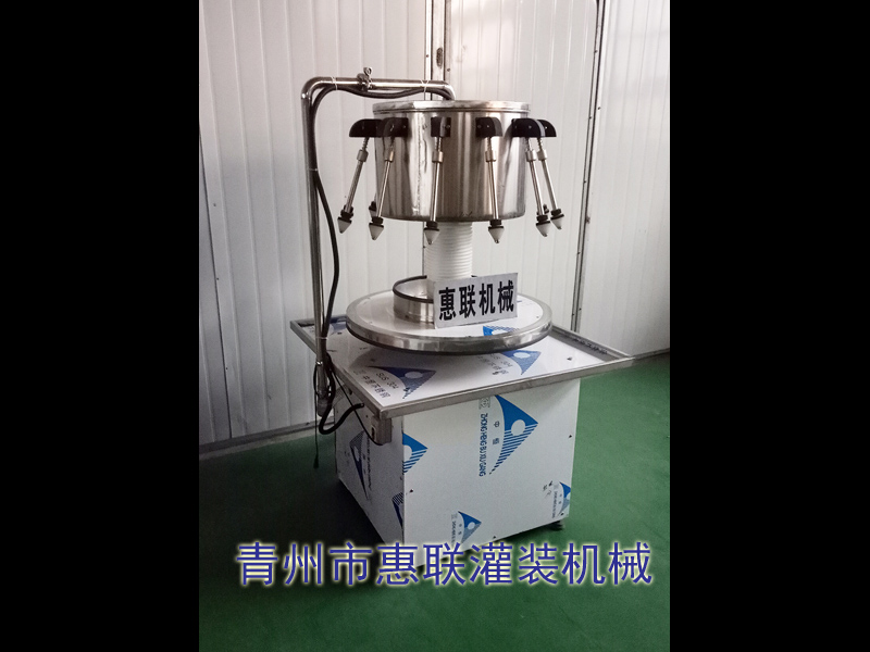 虹吸式星空·综合(中国)体育官方网站