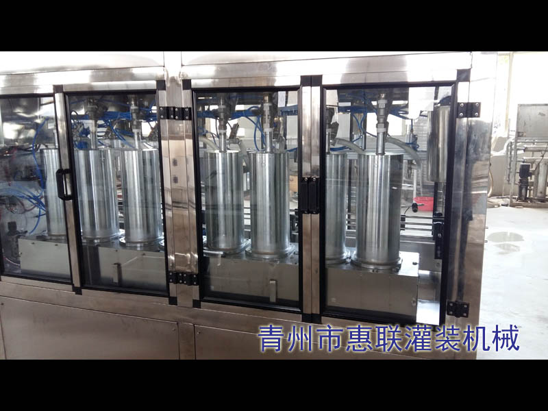 活塞式星空·综合(中国)体育官方网站