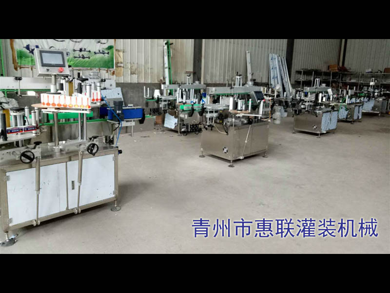 喷码机 喷码机