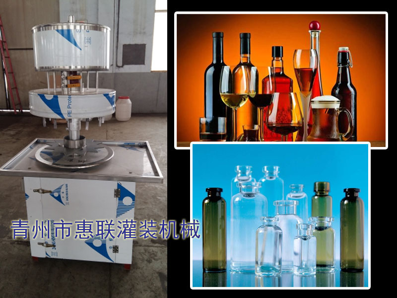 星空·综合(中国)体育官方网站