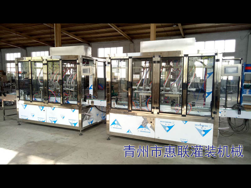 甲醇液体灌装机 甲醇液体灌装机