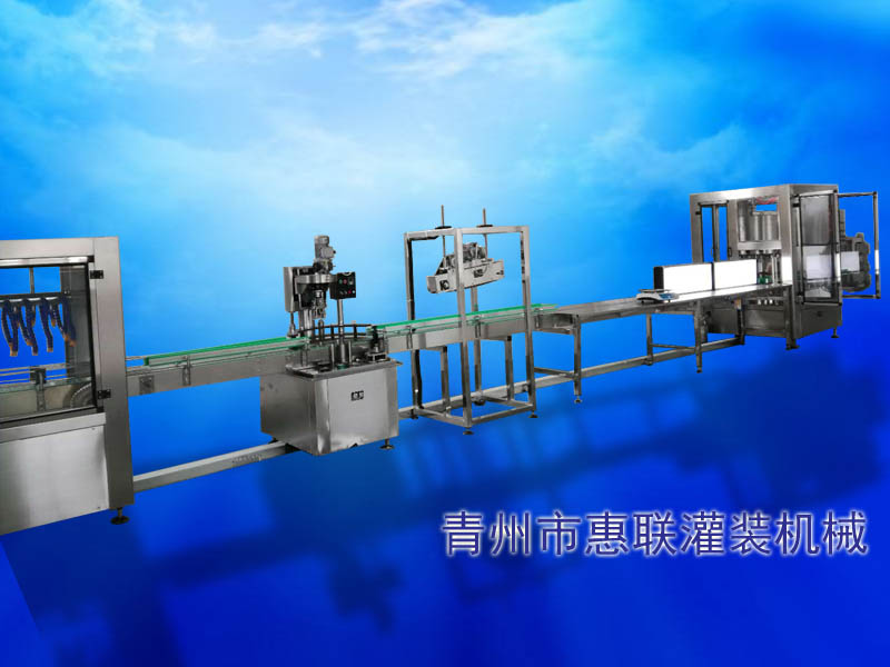 星空·综合(中国)体育官方网站 星空·综合(中国)体育官方网站