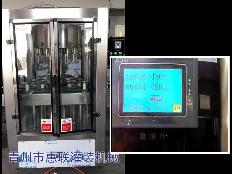 果酒灌装机 果酒灌装机