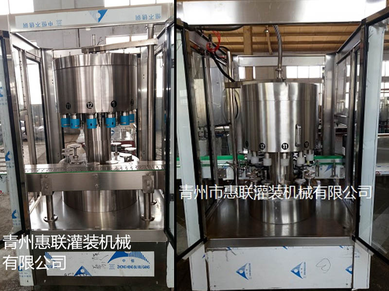 星空·综合(中国)体育官方网站