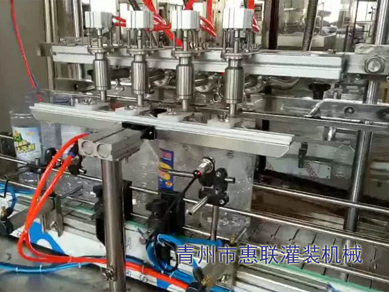 星空·综合(中国)体育官方网站