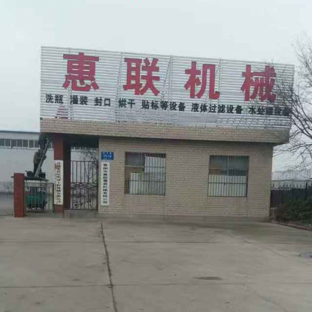 星空·综合(中国)体育官方网站价格 星空·综合(中国)体育官方网站价格