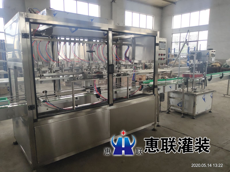 异型瓶星空·综合(中国)体育官方网站 异型瓶星空·综合(中国)体育官方网站