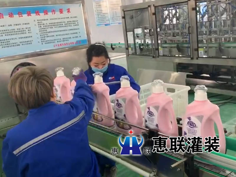 洗衣液灌装机 洗衣液灌装机