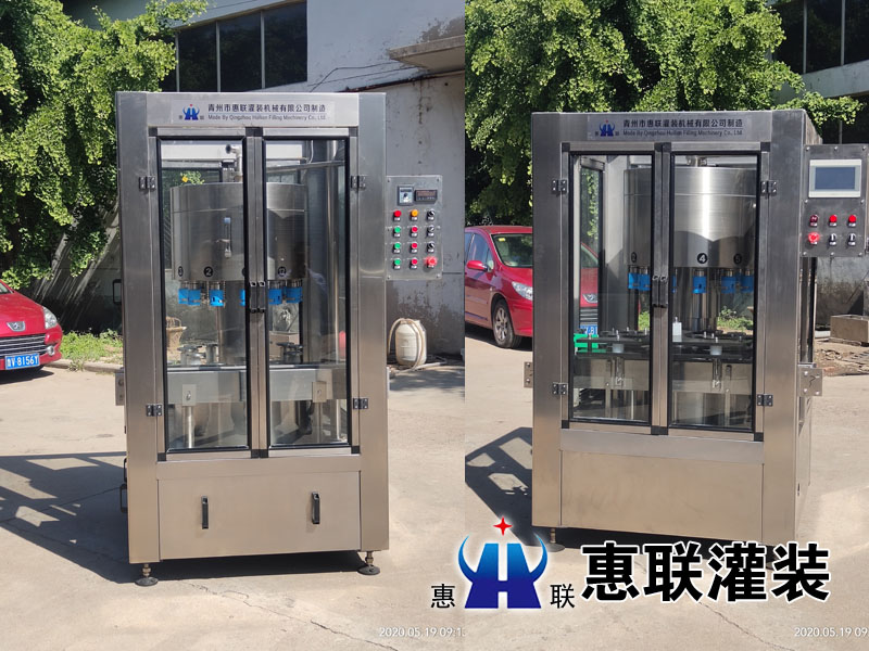 星空·综合(中国)体育官方网站 星空·综合(中国)体育官方网站