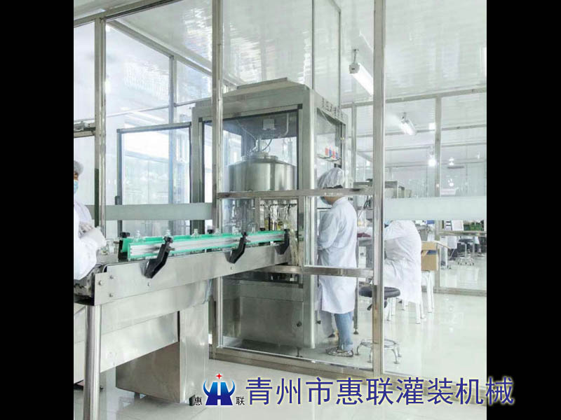 星空·综合(中国)体育官方网站