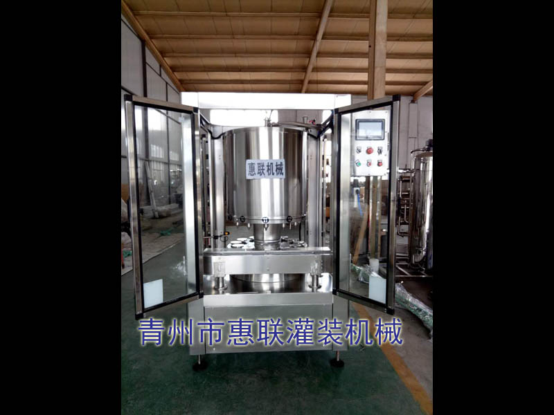 星空·综合(中国)体育官方网站 星空·综合(中国)体育官方网站