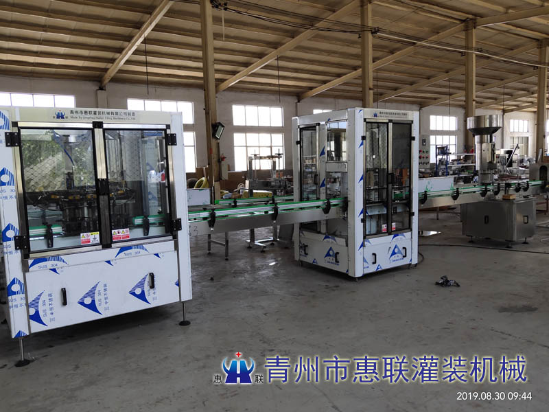 全自动星空·综合(中国)体育官方网站