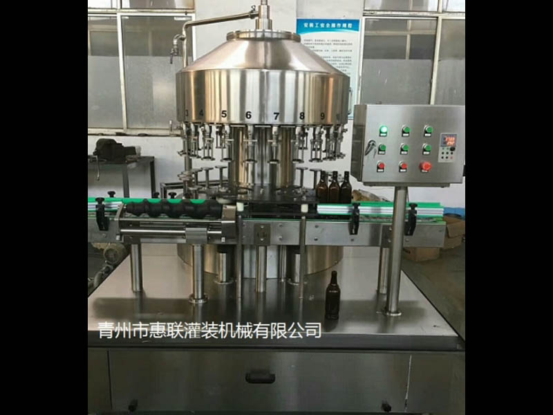 负压星空·综合(中国)体育官方网站 负压星空·综合(中国)体育官方网站