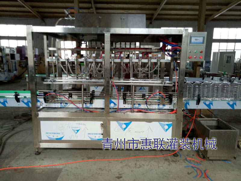 旋转式星空·综合(中国)体育官方网站 旋转式星空·综合(中国)体育官方网站
