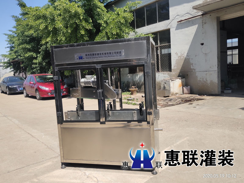 全自动星空·综合(中国)体育官方网站生产线