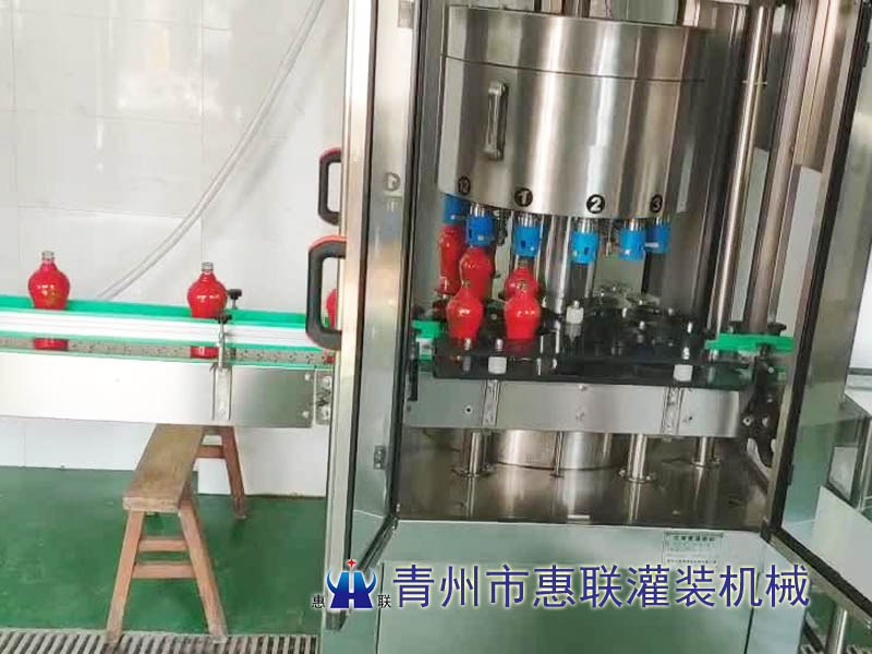 高精度星空·综合(中国)体育官方网站 高精度星空·综合(中国)体育官方网站