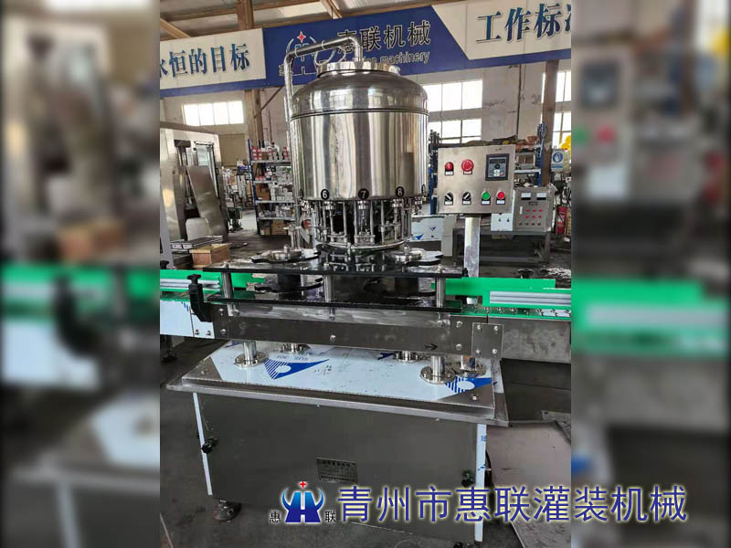 全自动星空·综合(中国)体育官方网站