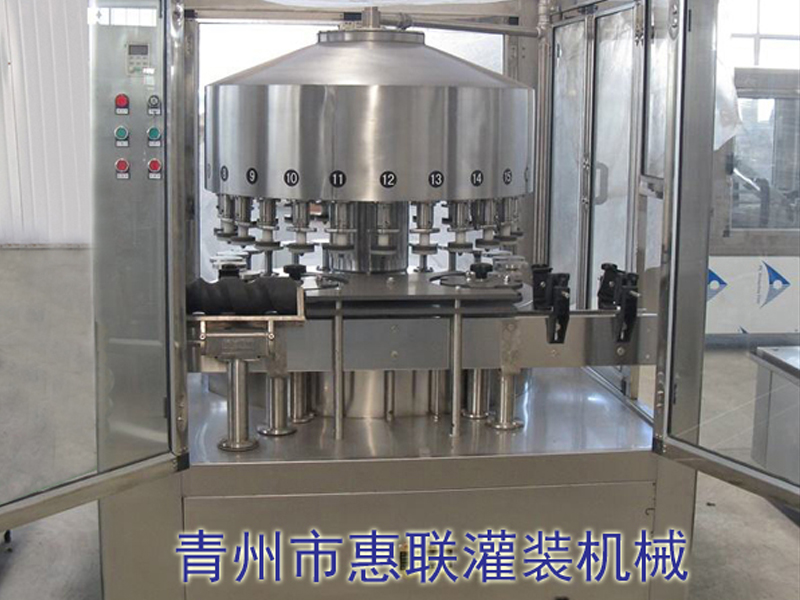 高精度星空·综合(中国)体育官方网站