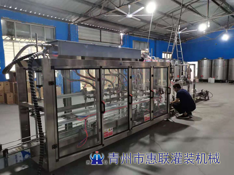 全自动星空·综合(中国)体育官方网站 全自动星空·综合(中国)体育官方网站