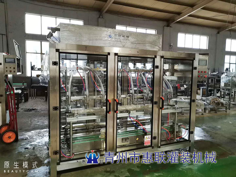全自动星空·综合(中国)体育官方网站