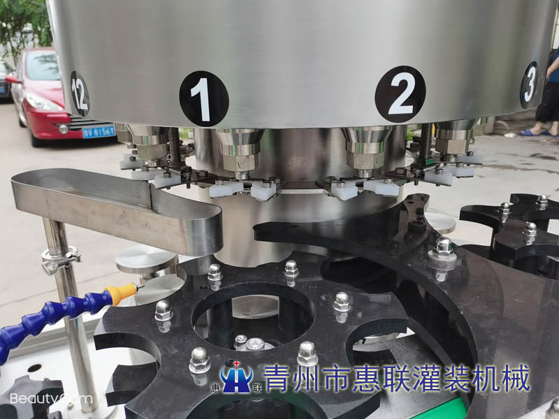 星空·综合(中国)体育官方网站 星空·综合(中国)体育官方网站