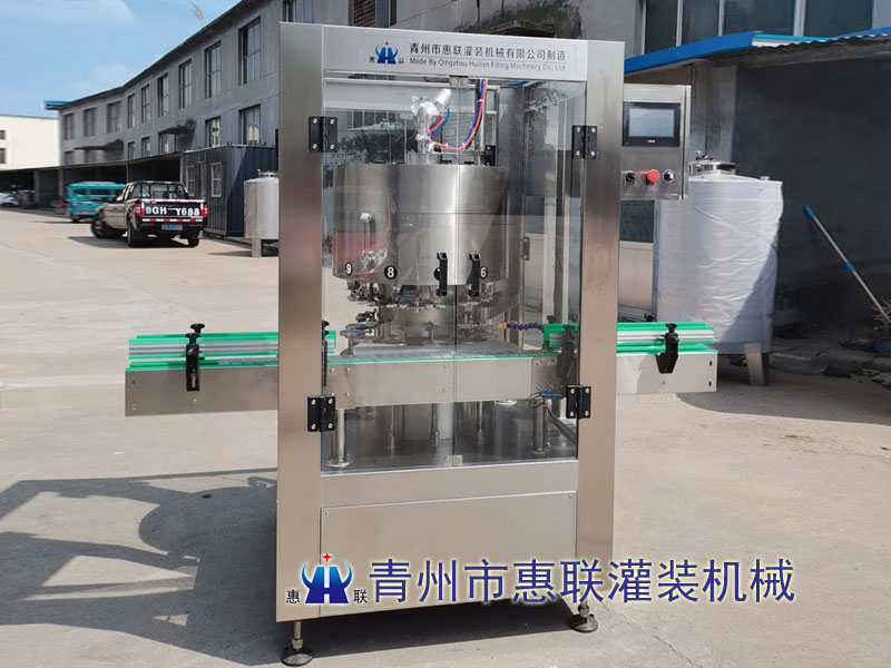 星空·综合(中国)体育官方网站
