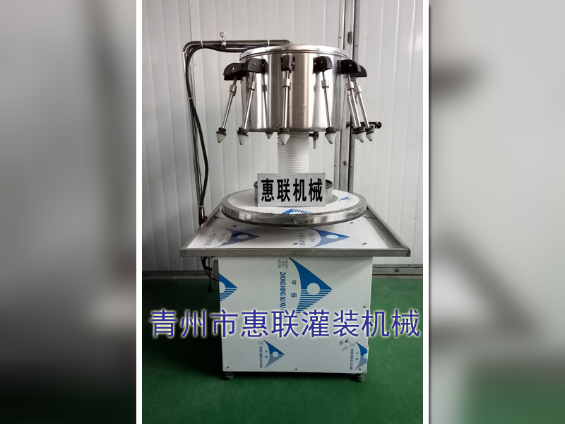小型星空·综合(中国)体育官方网站