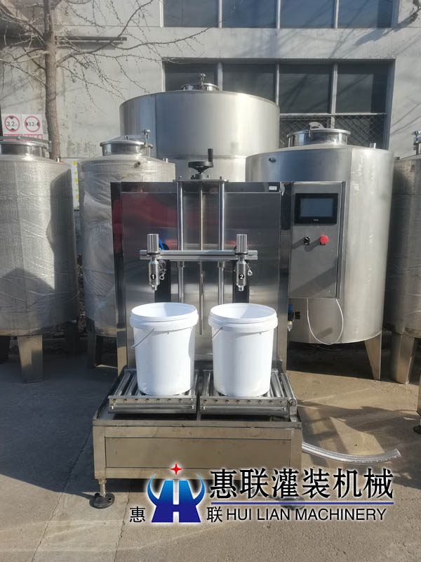 称重灌装机 称重灌装机