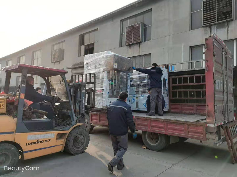 星空·综合(中国)体育官方网站封口线