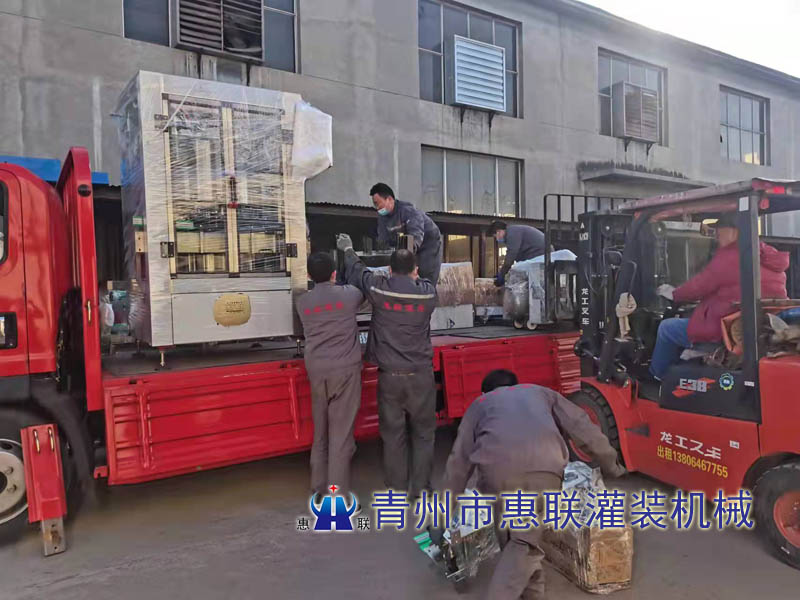 高精度电子定量星空·综合(中国)体育官方网站发往山西