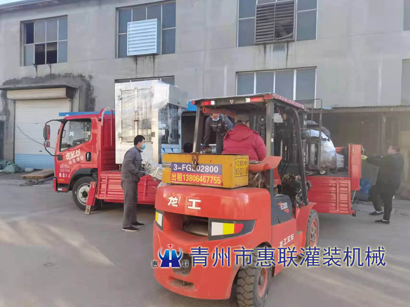 电子定量星空·综合(中国)体育官方网站