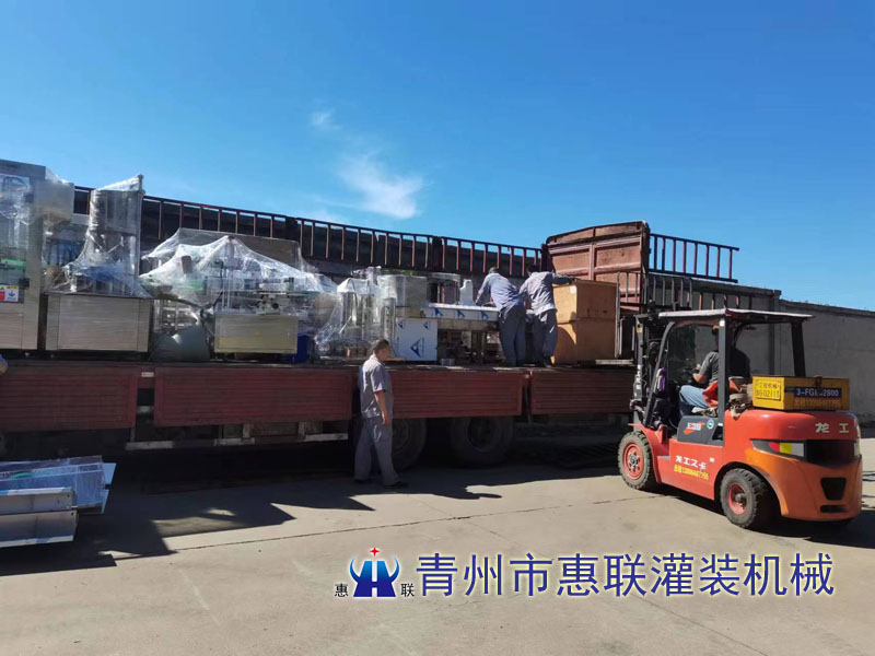 星空·综合(中国)体育官方网站实力厂家发货现场