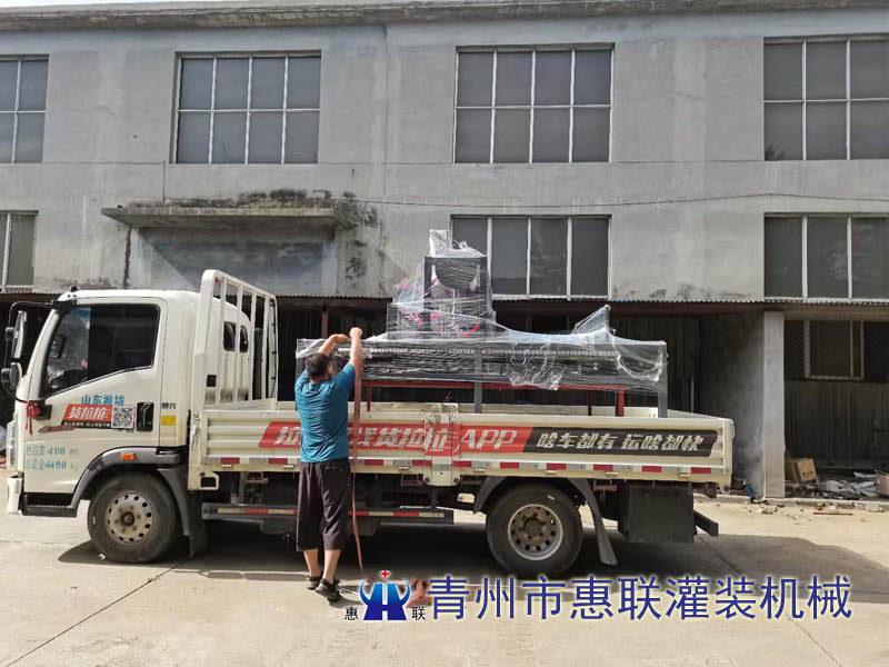 石蜡六头并排线星空·综合(中国)体育官方网站发往济南