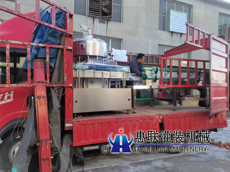 电子定量星空·综合(中国)体育官方网站生产线发往浙江