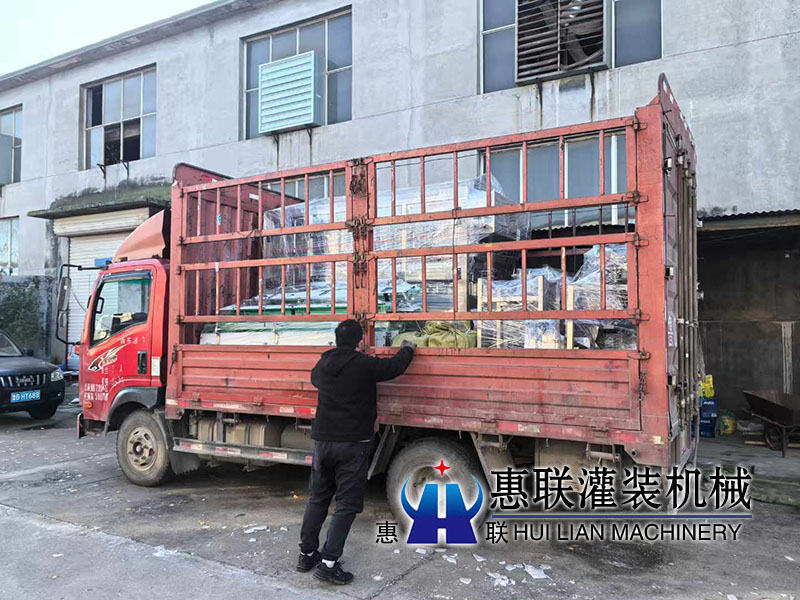 星空·综合(中国)体育官方网站