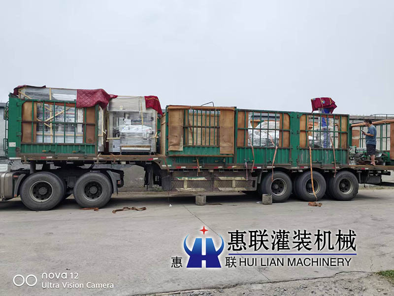星空·综合(中国)体育官方网站生产线发货贵州