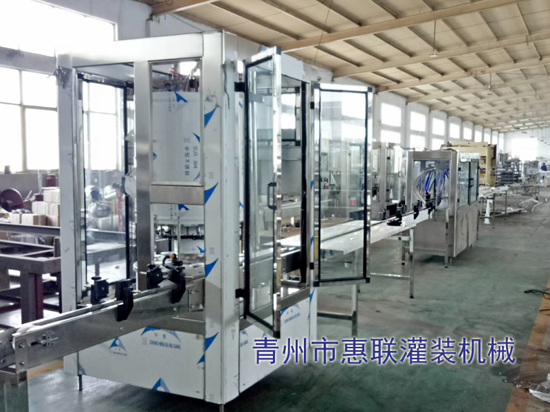 定量星空·综合(中国)体育官方网站