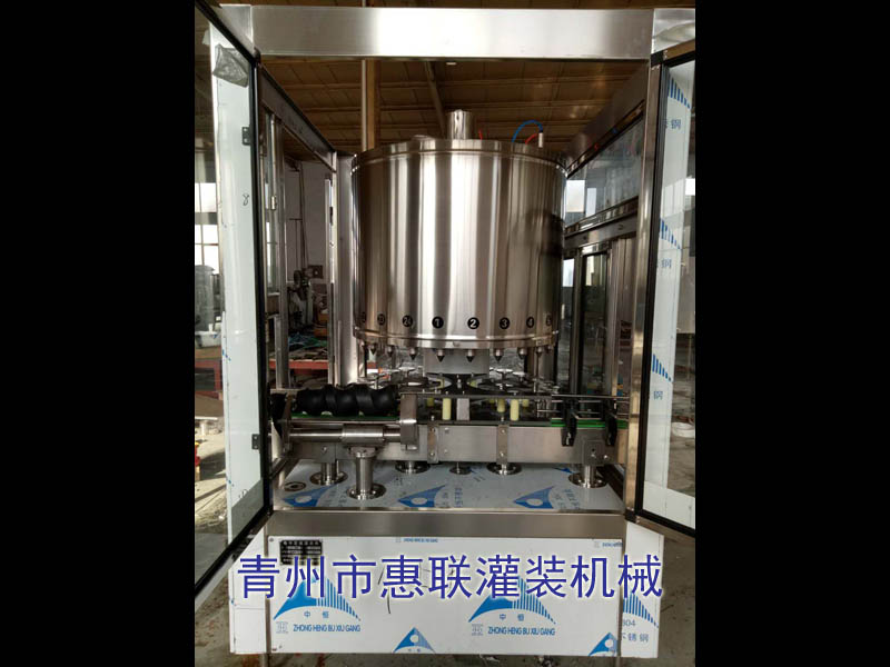 定量星空·综合(中国)体育官方网站