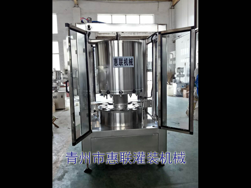 星空·综合(中国)体育官方网站设备