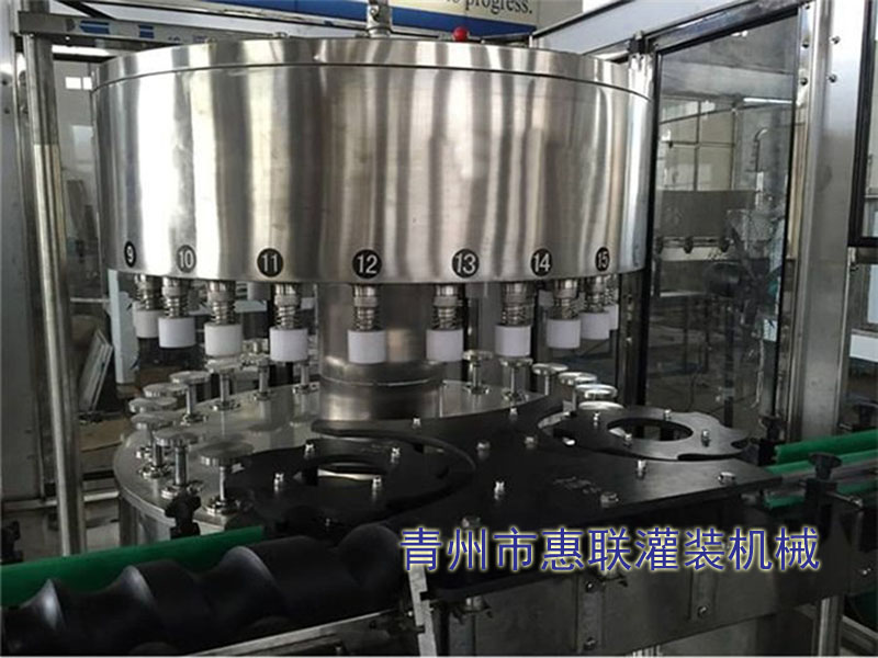 星空·综合(中国)体育官方网站