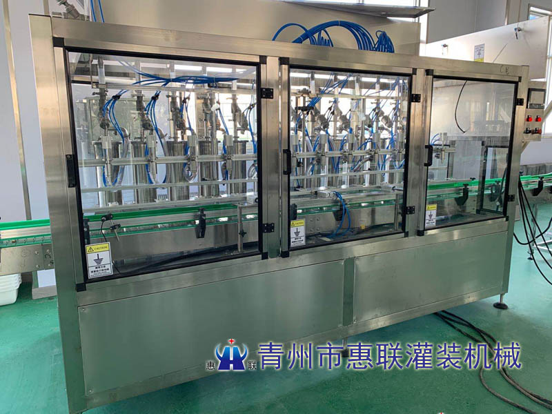 车用尿素灌装机 车用尿素灌装机