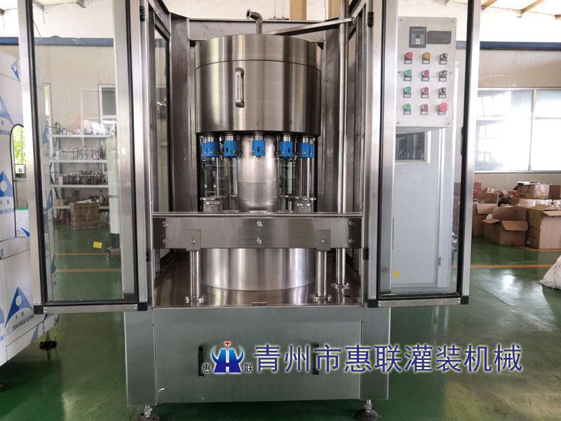 半自动星空·综合(中国)体育官方网站